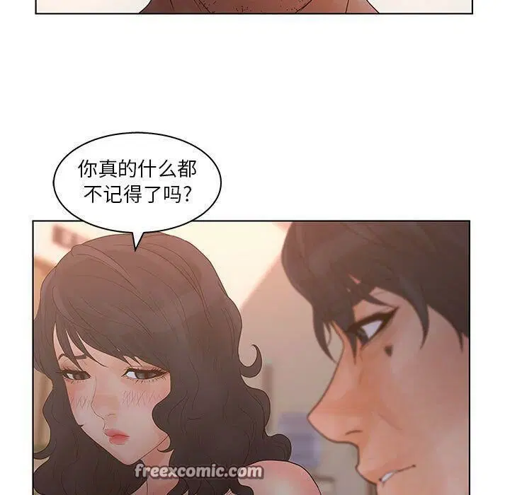 第24話