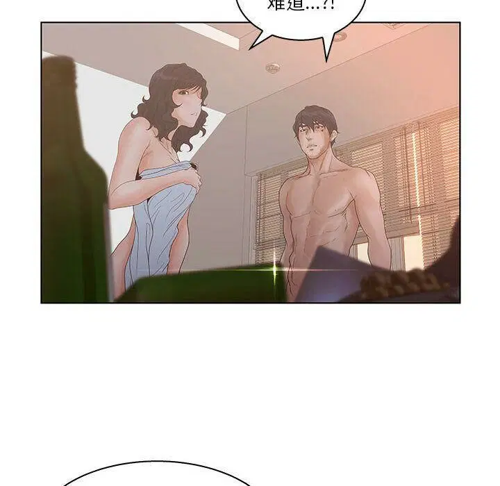 第24話