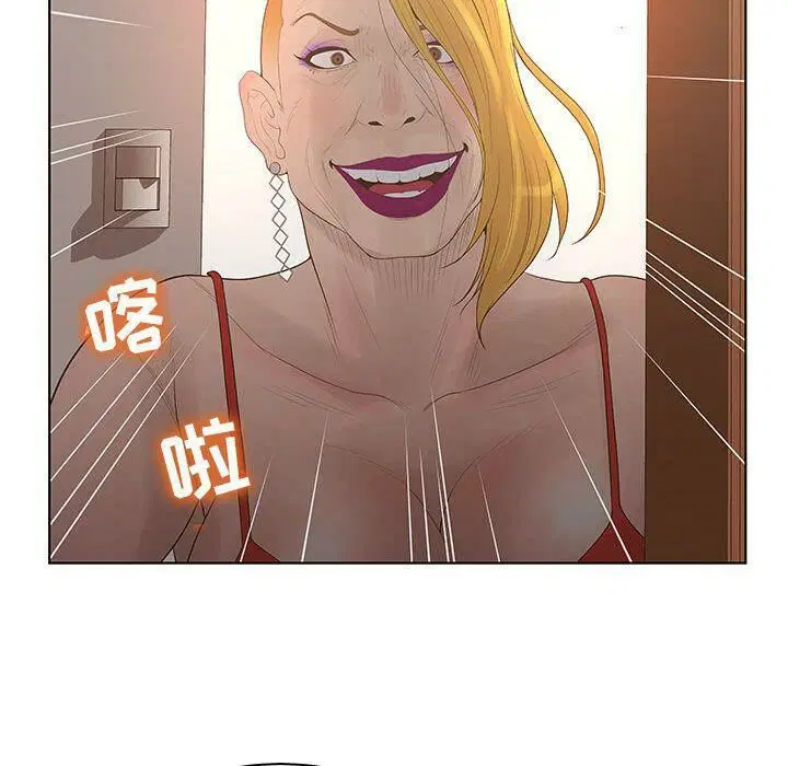 第24話
