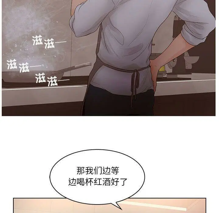 第25話
