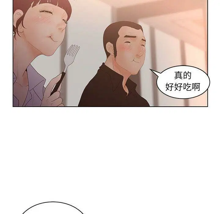 第25話