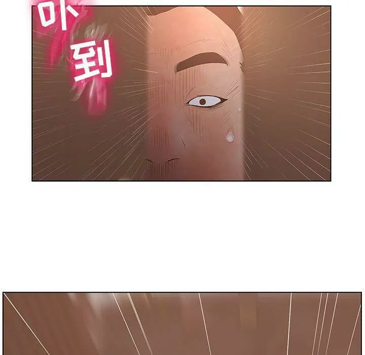 第25話