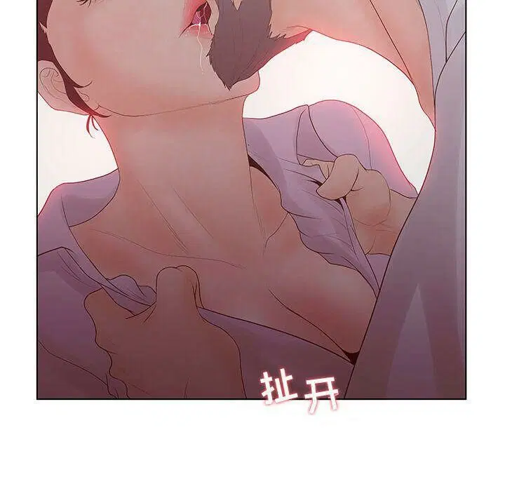 第25話