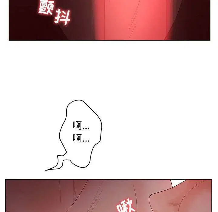 第25話
