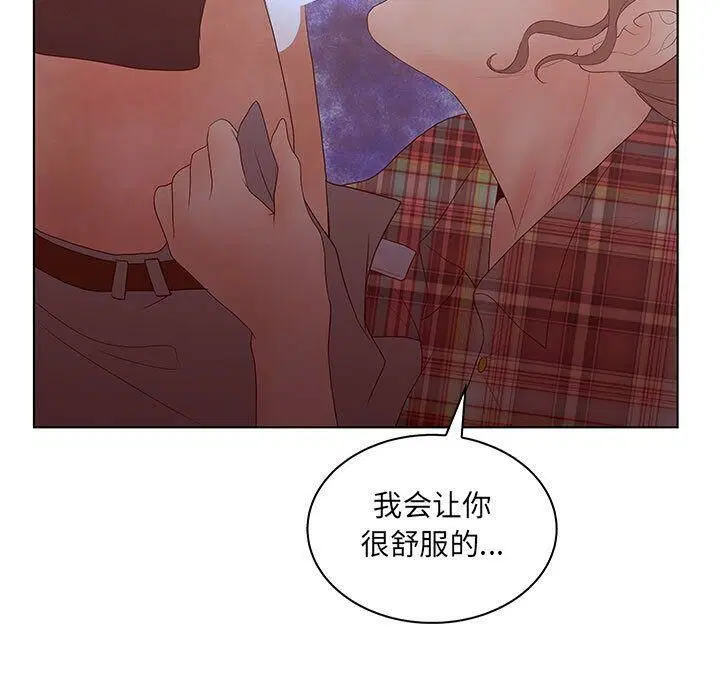 第25話