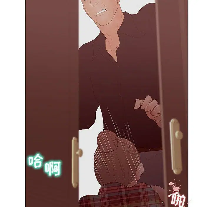 第25話