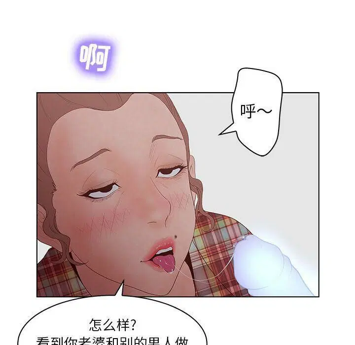 第25話