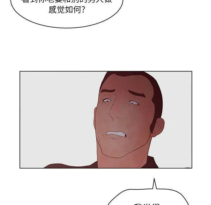 第25話
