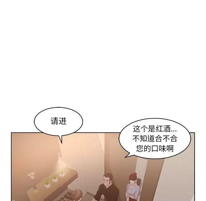 第25話
