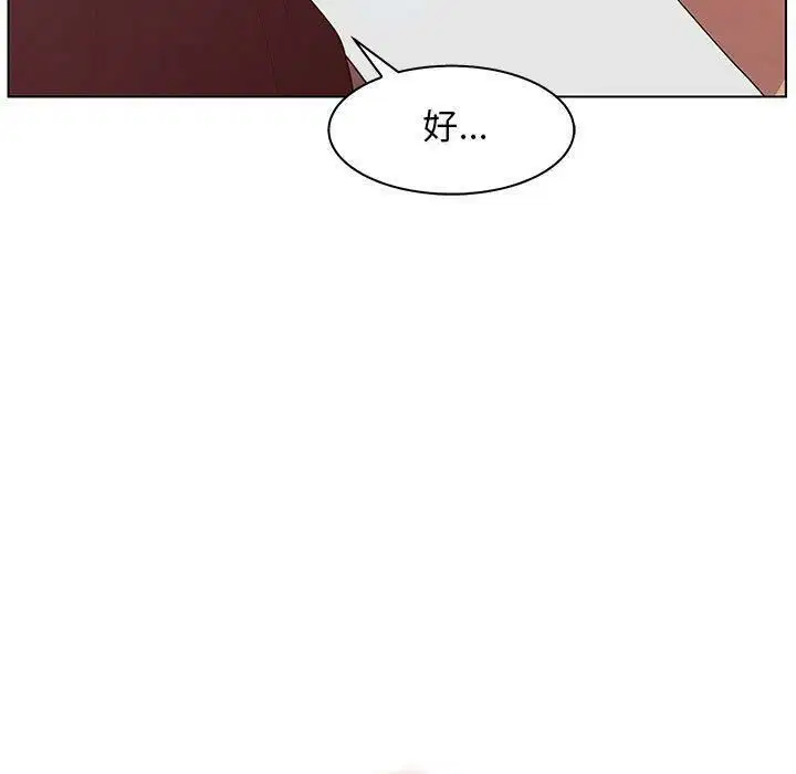 第25話