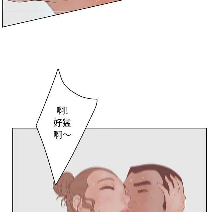 第25話