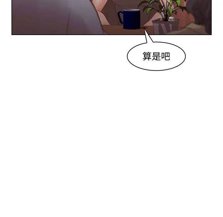 第27話