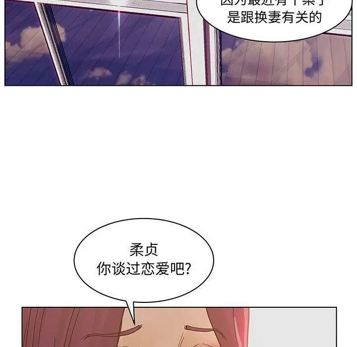 第27話