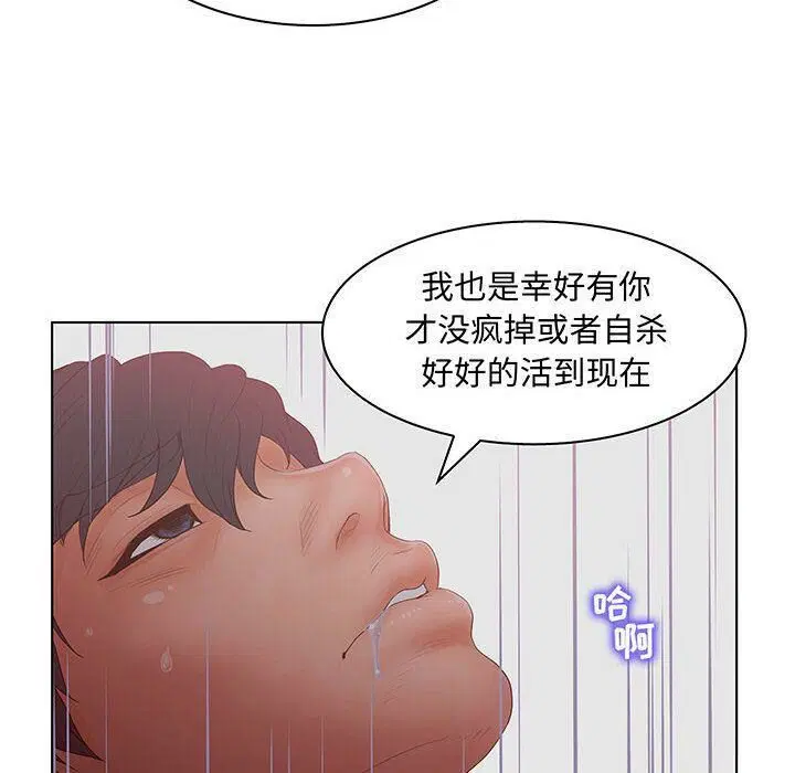 第27話