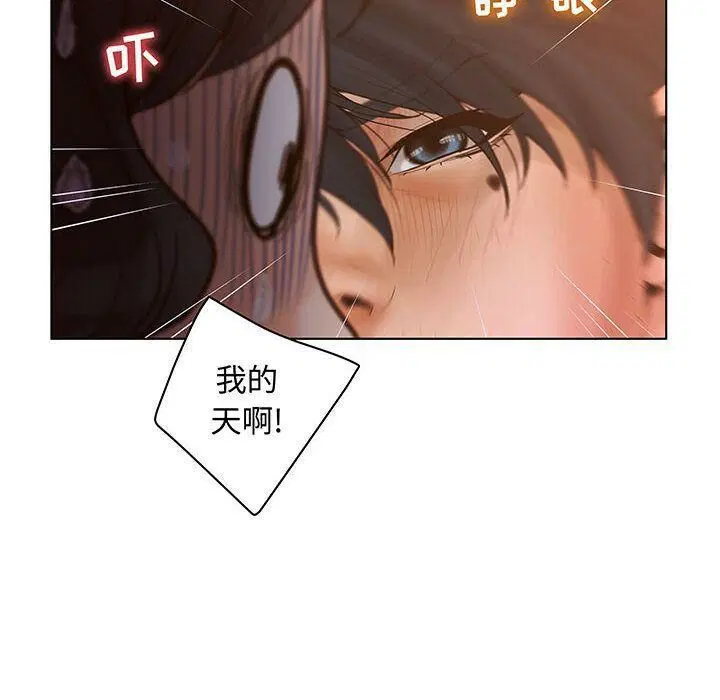 第28話