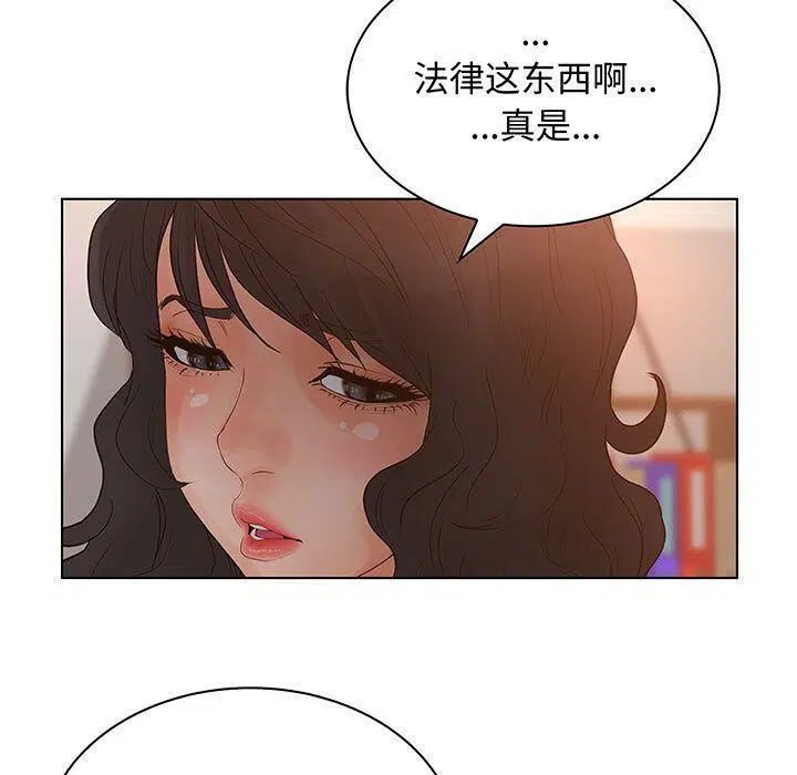 第28話