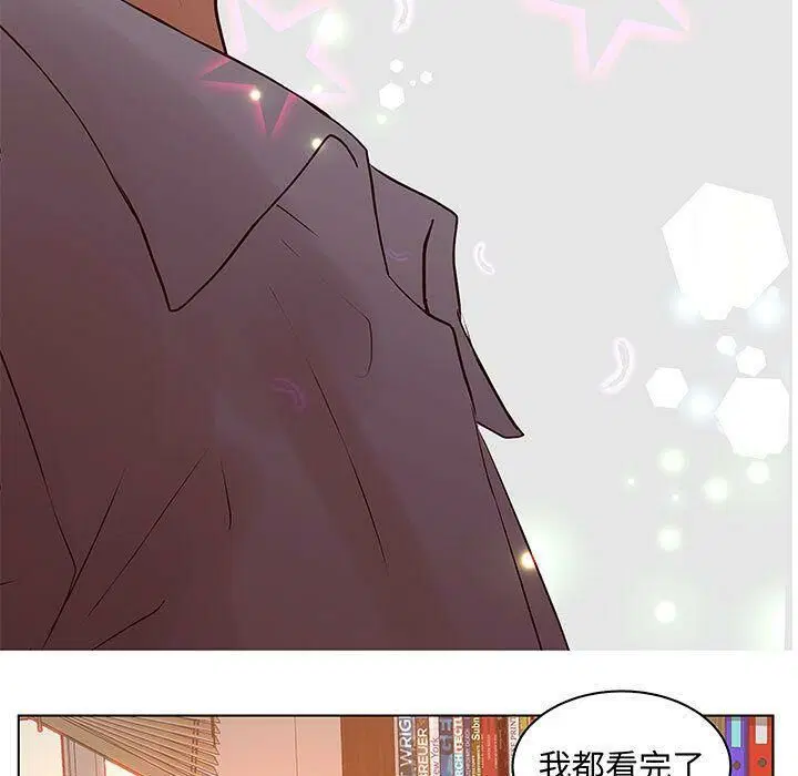 第28話