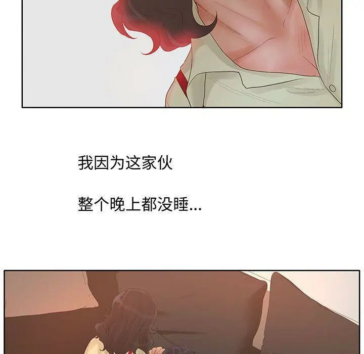 第28話