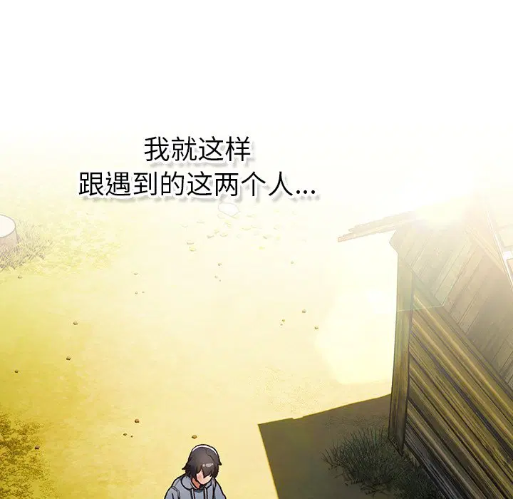 第1話