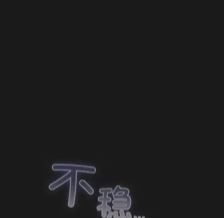第21話