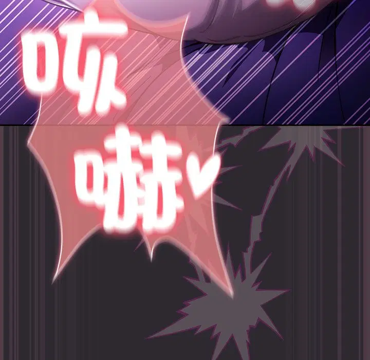 第44話 - 第162页