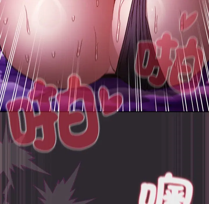 第46話 - 第105页