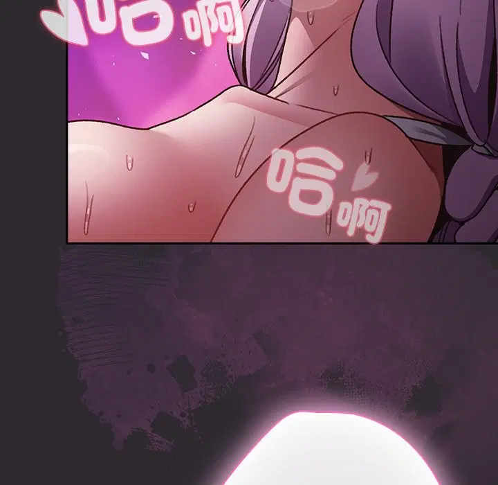 第46話 - 第133页