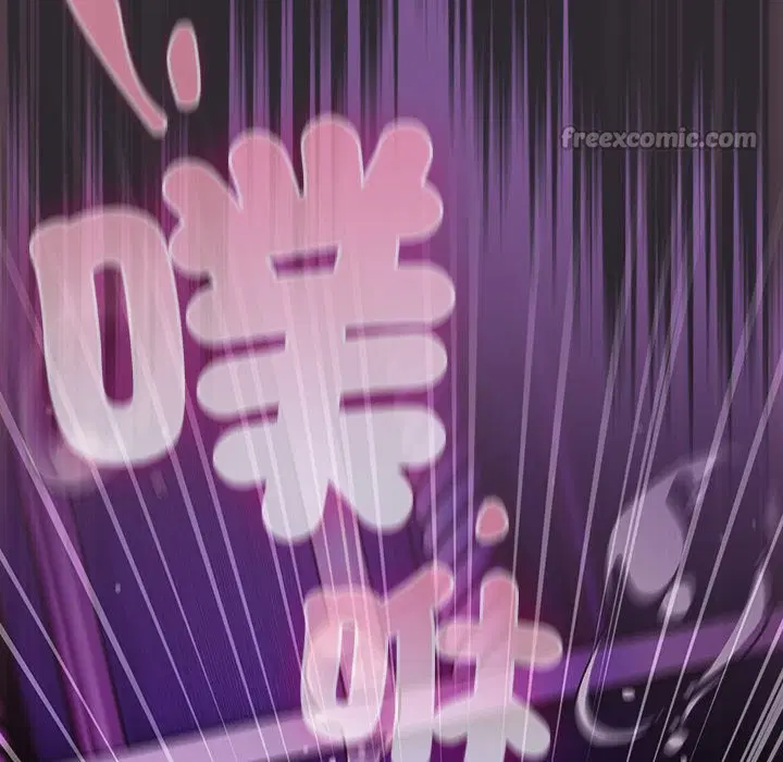 第47話 - 第151页