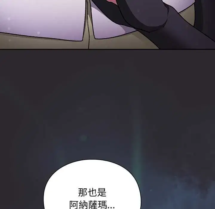第49話
