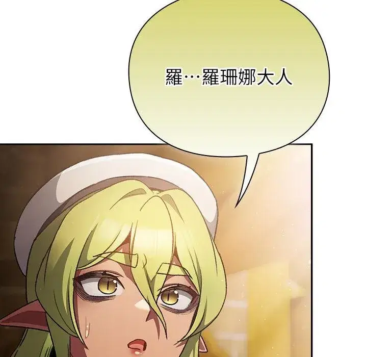 第59話