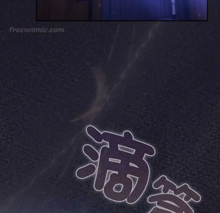 第61話