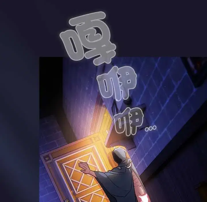 第61話