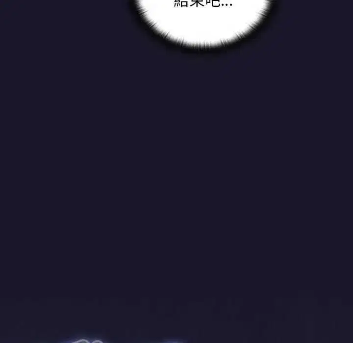 第61話