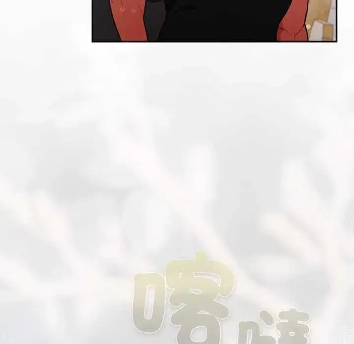 第61話