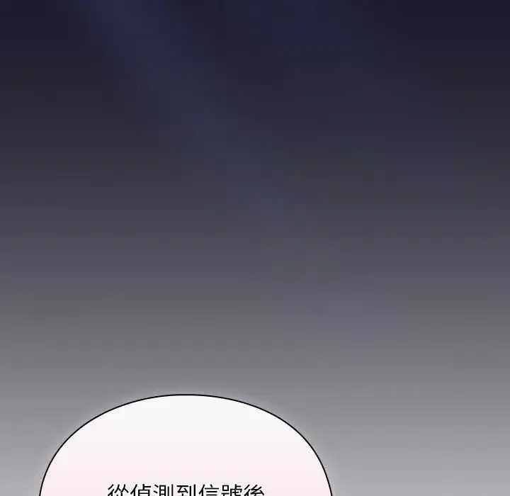 第63話
