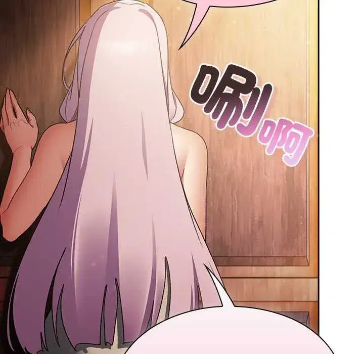 第63話