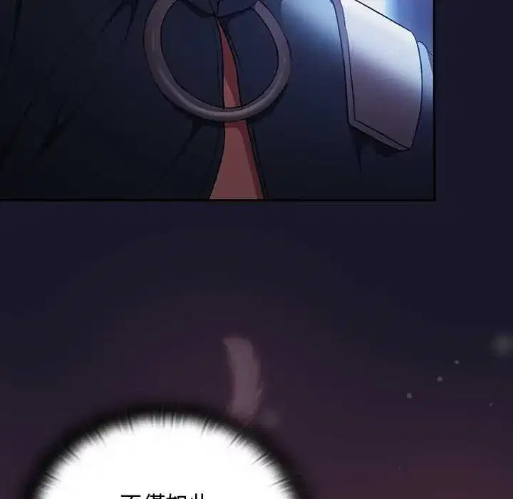 第63話