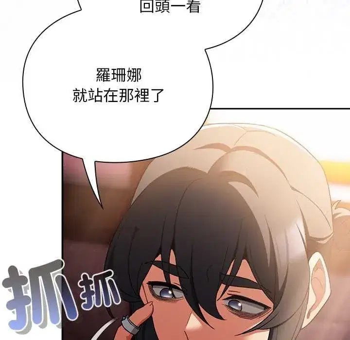 第63話