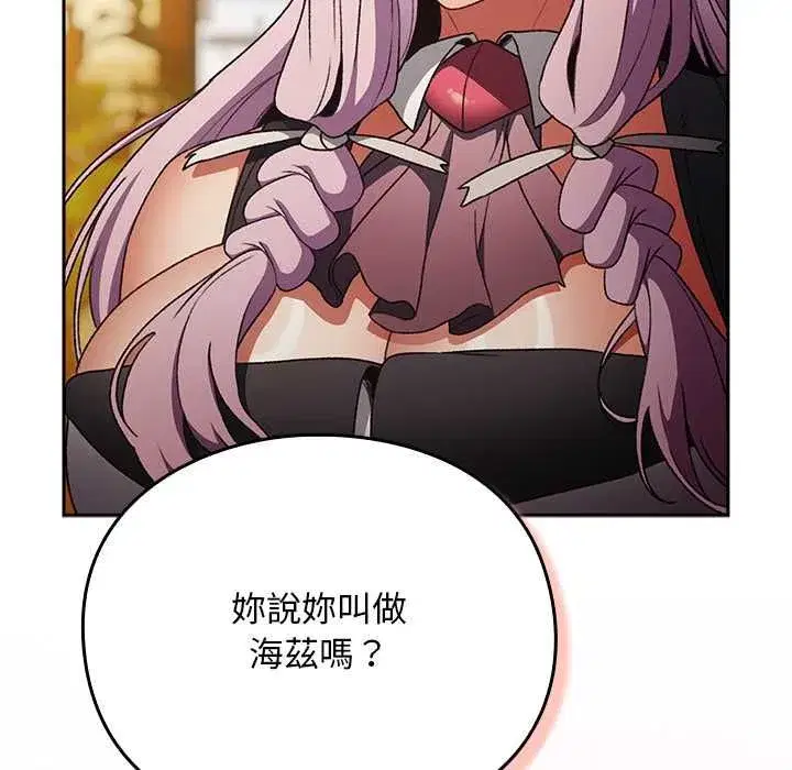 第65話
