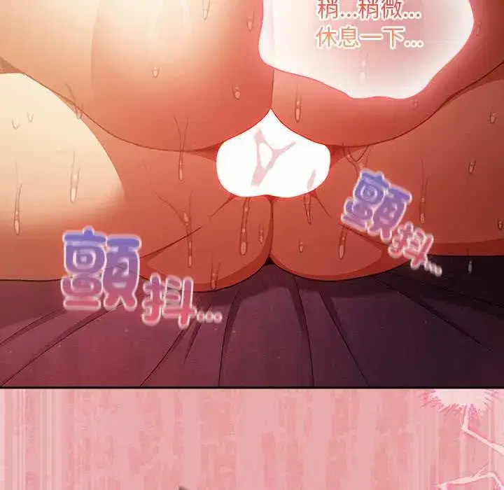 第67話