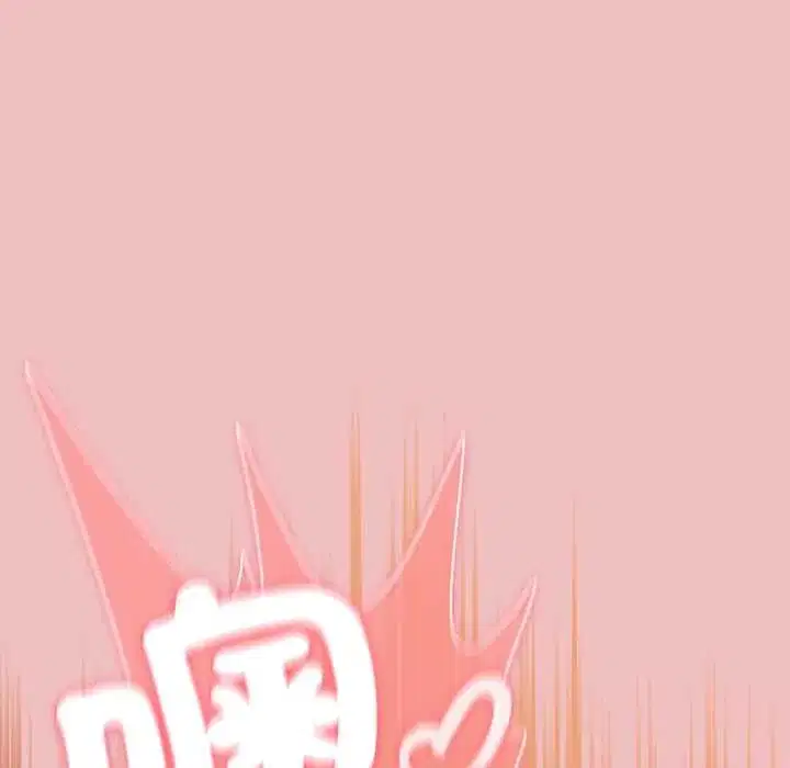 第86話