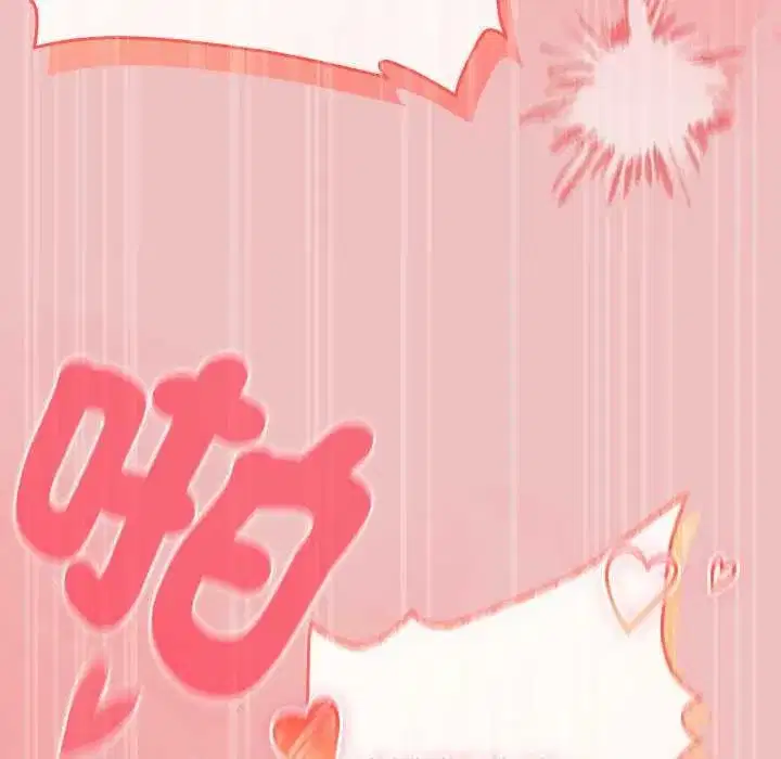 第86話