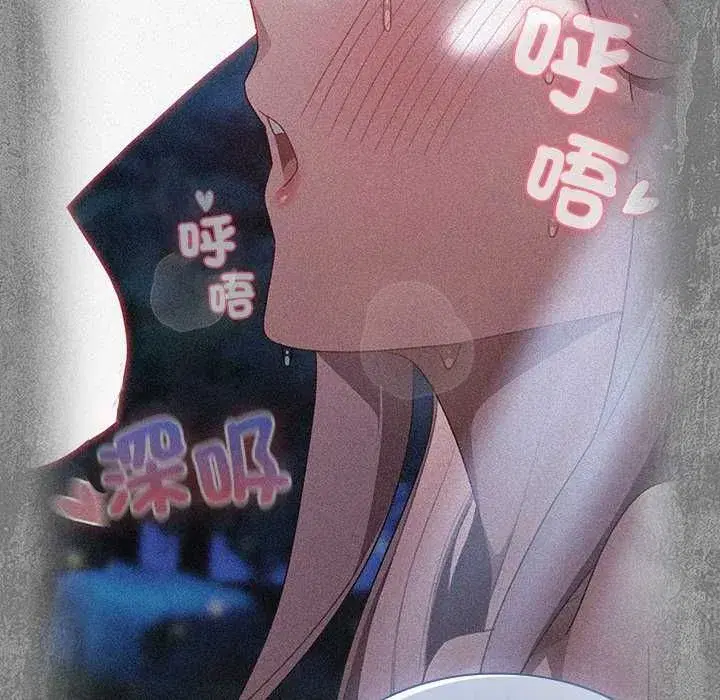 第86話