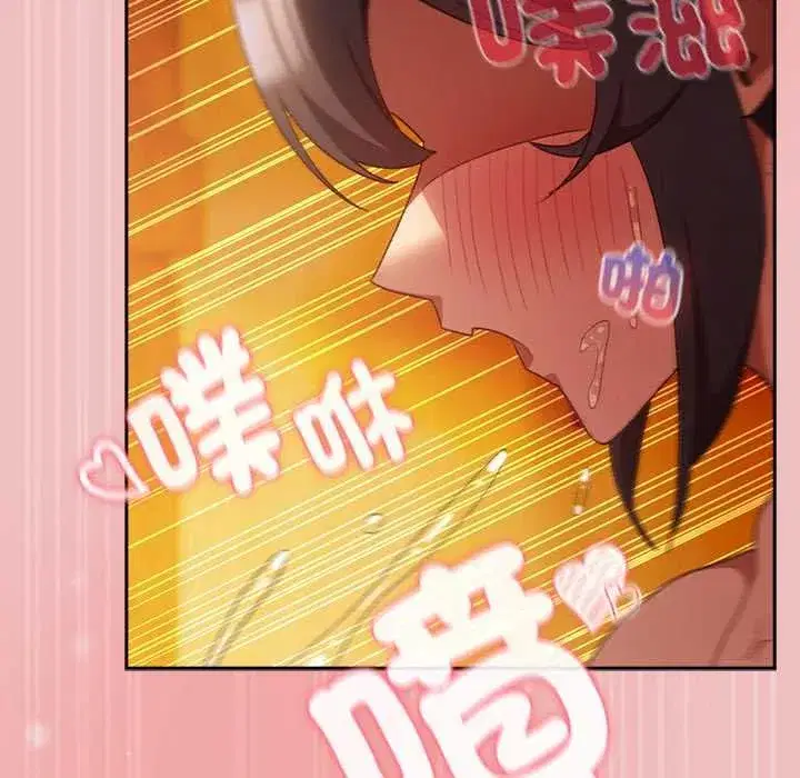 第86話