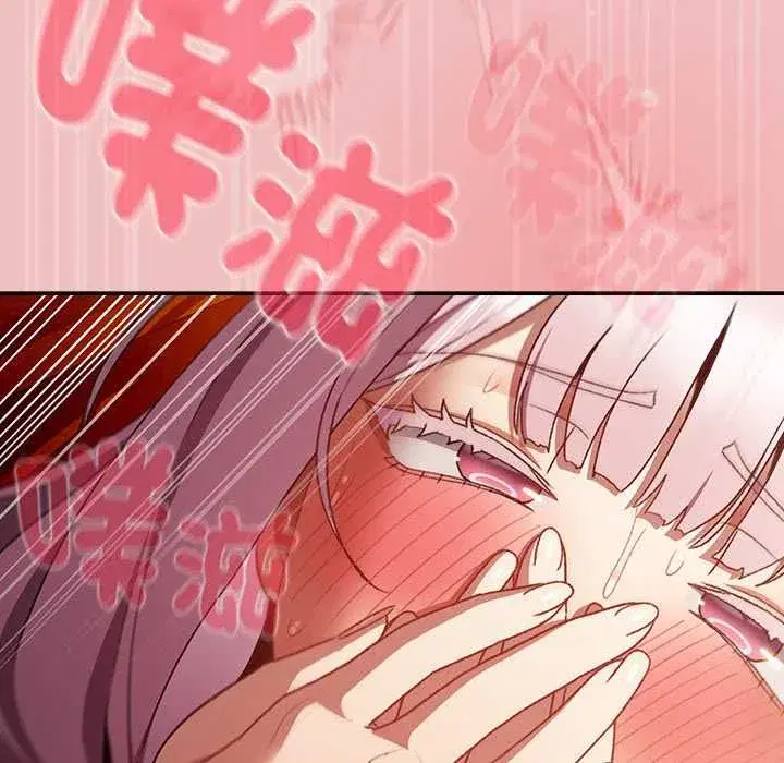 第86話