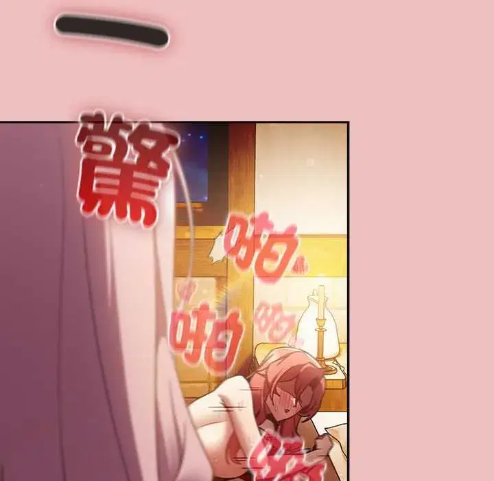 第86話