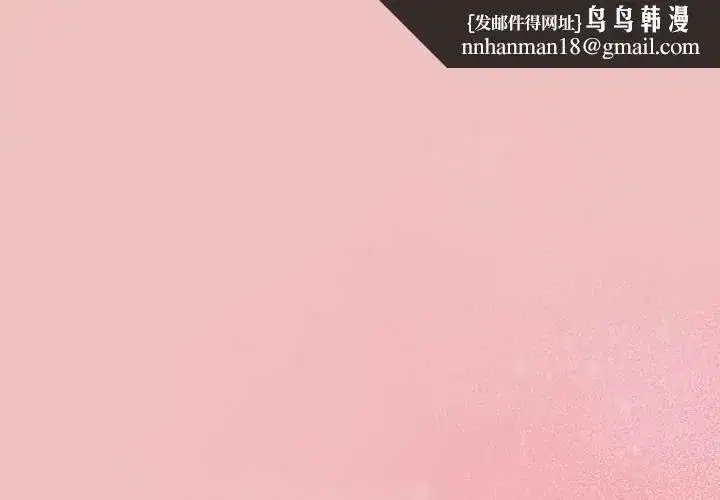 第87話