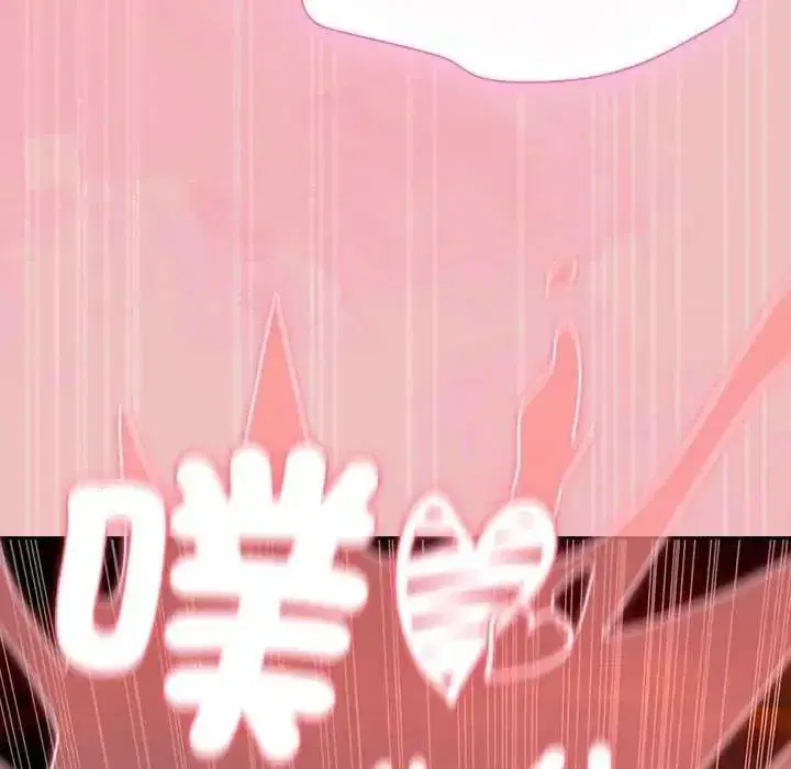 第87話
