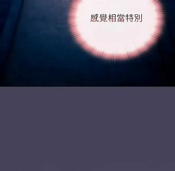 第88話
