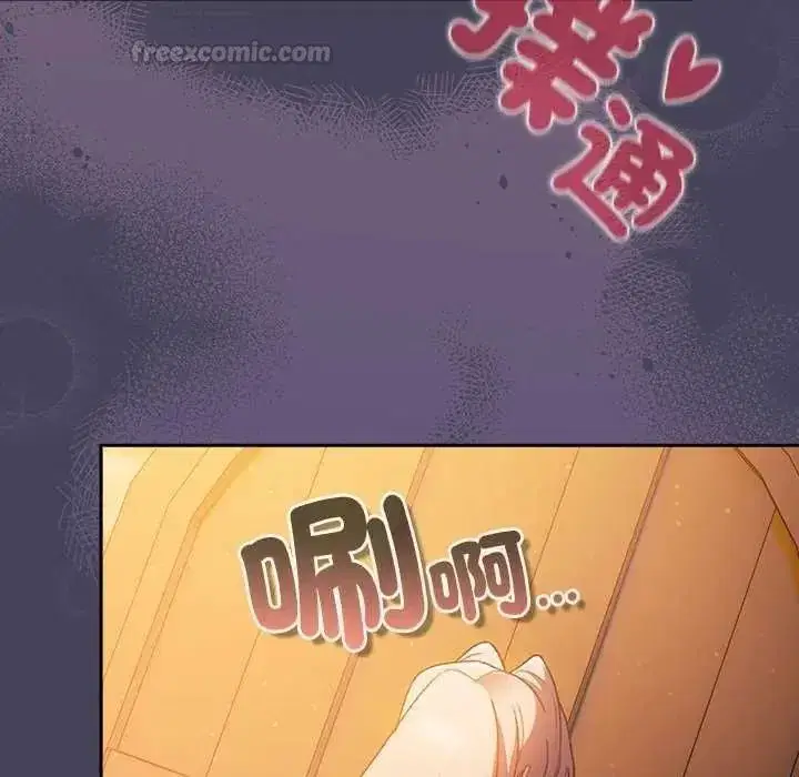 第88話
